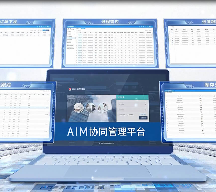 杏宇官方网站图片