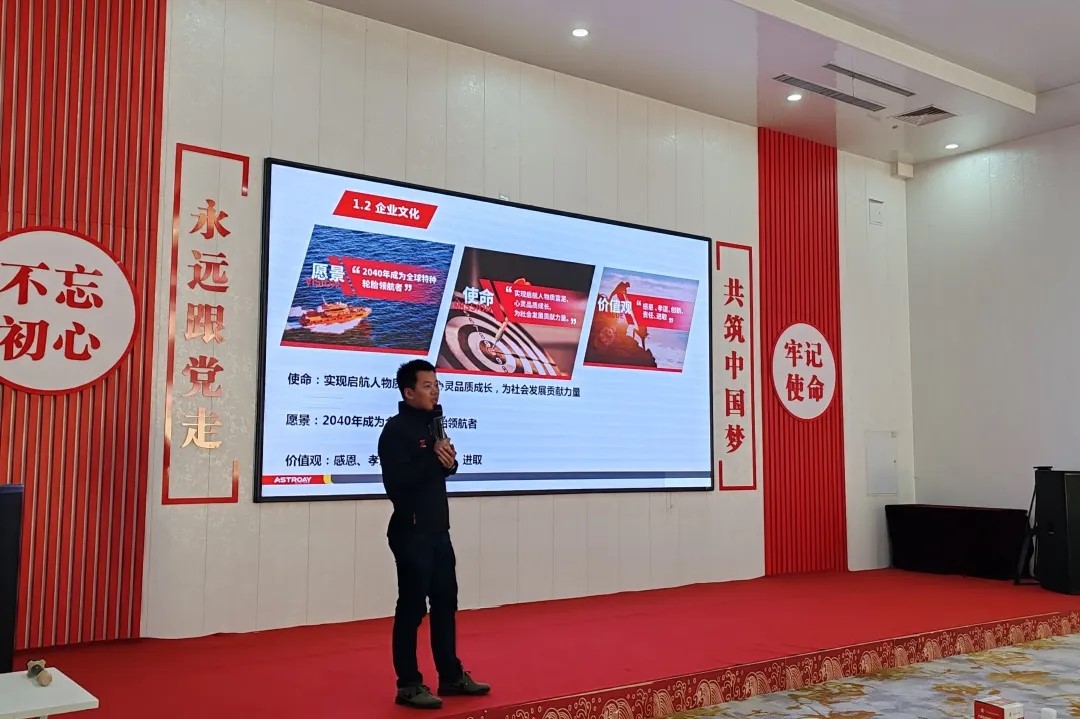 杏宇官方网站图片