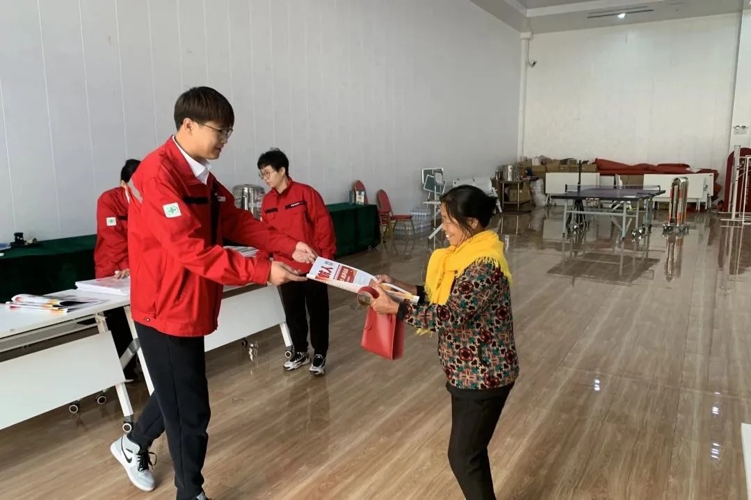 杏宇官方网站图片