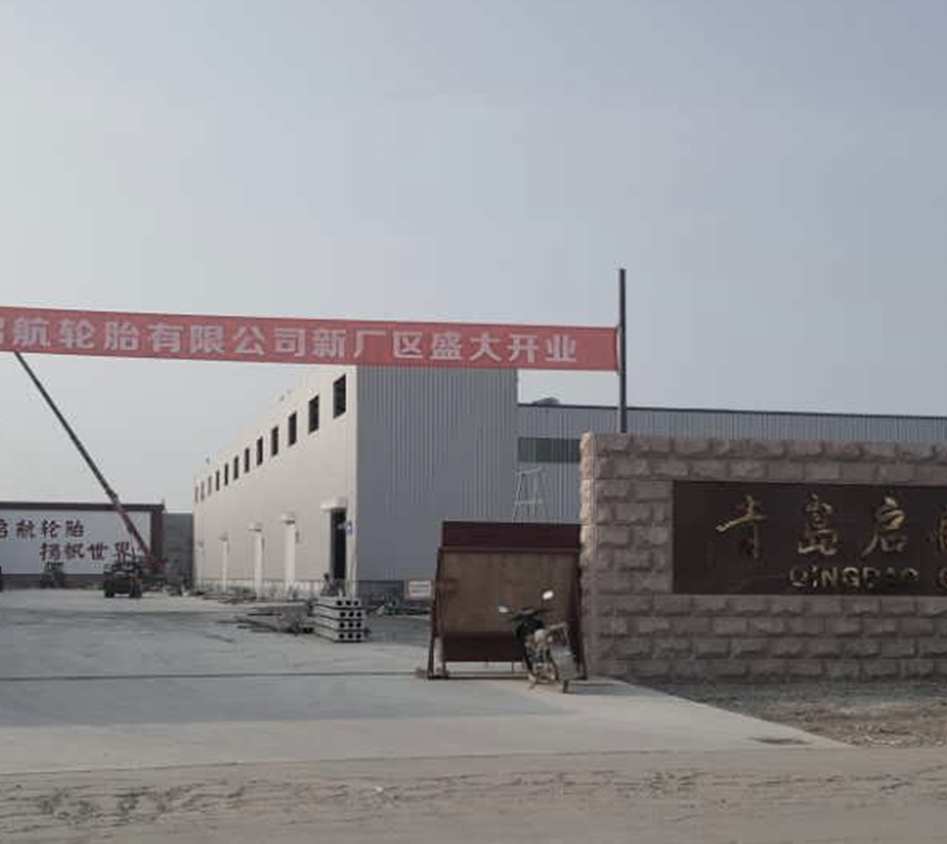杏宇官方网站图片