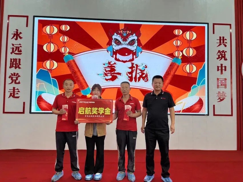 杏宇官方网站图片