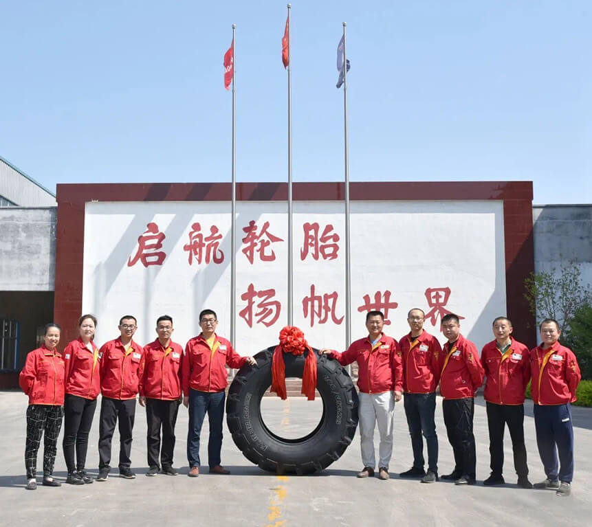 杏宇官方网站图片