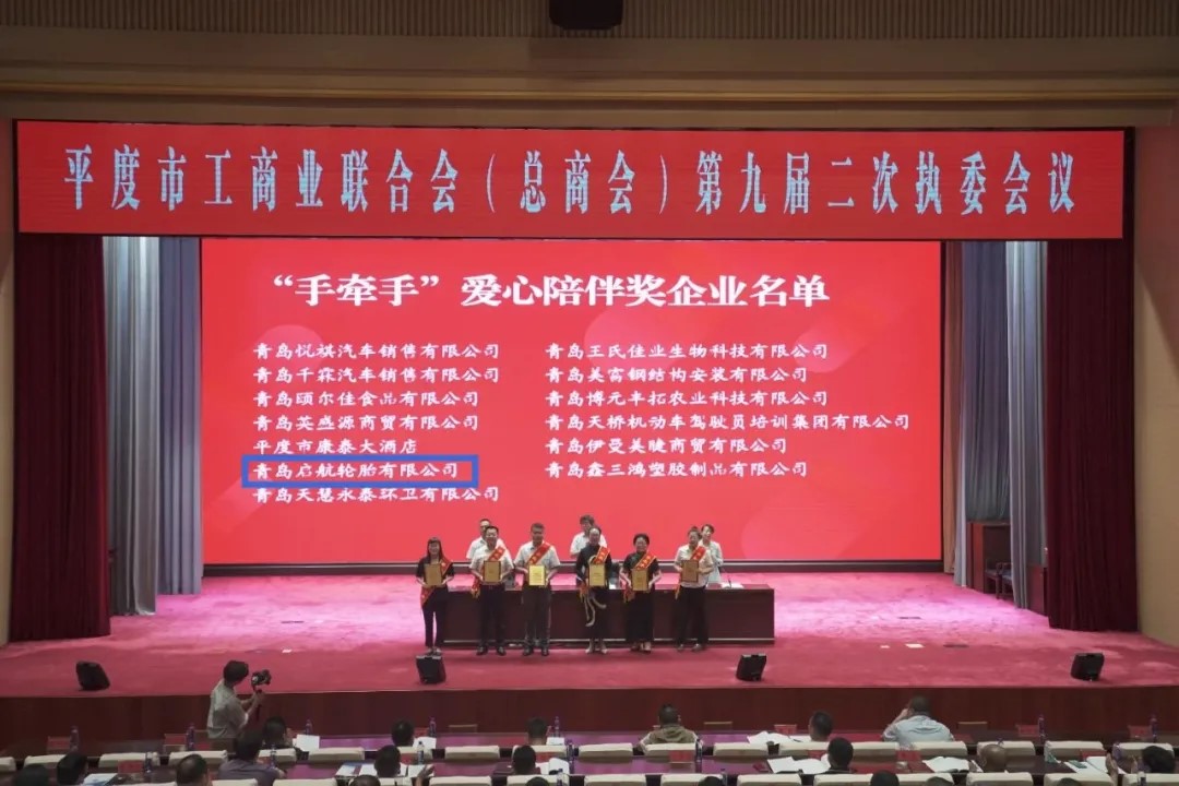 杏宇官方网站图片
