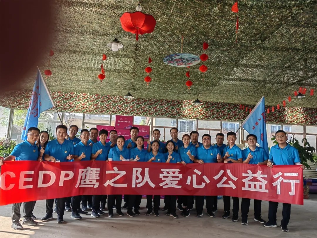 杏宇官方网站图片